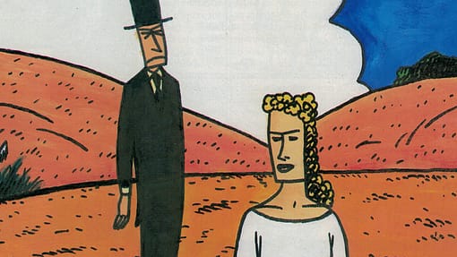 Wizard #25: Tragedy Strikes Press Wizard #25: Tragedy Strikes Press